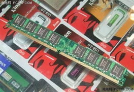 单条2GB仅售110元 六款高性价比内存条推荐及PCB电路板解析